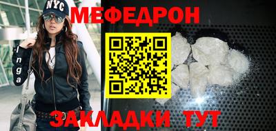 альфа пвп VHQ Аша