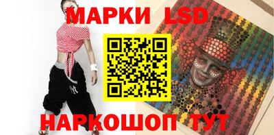 героин Белореченск