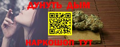 mix Белорецк
