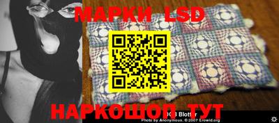 mix Белорецк