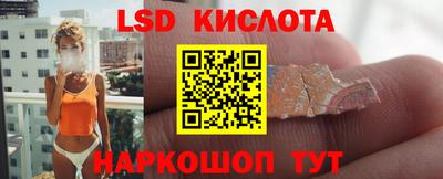 mix Белорецк