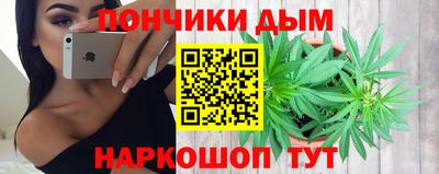 героин Белореченск
