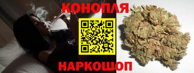 героин Белореченск
