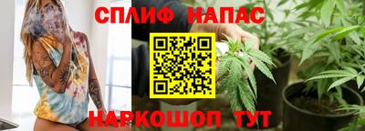 героин Белореченск