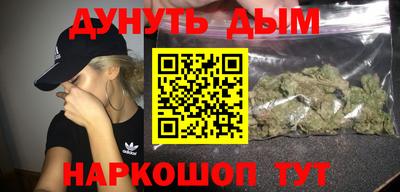 mix Белорецк