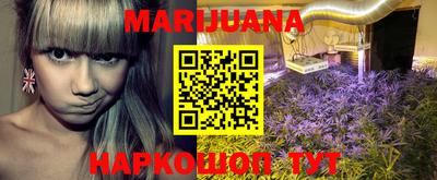 альфа пвп VHQ Аша