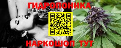 альфа пвп VHQ Аша