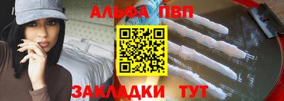 mix Белорецк