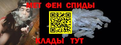 сатива Ачхой-Мартан