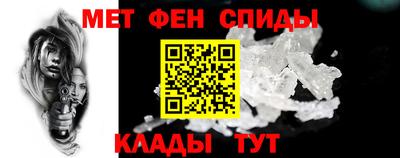 героин Белореченск