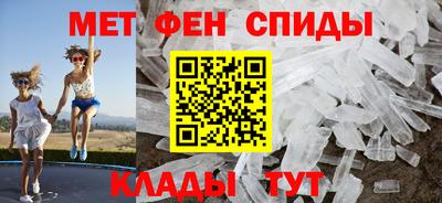 альфа пвп VHQ Аша