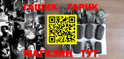 альфа пвп VHQ Аша