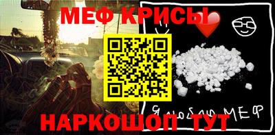 альфа пвп VHQ Аша