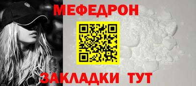 альфа пвп VHQ Аша
