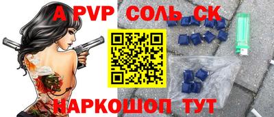 mix Белорецк